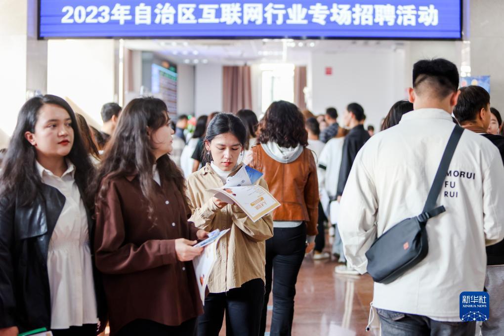 太阳集团官方网站
